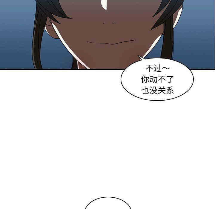 第45张