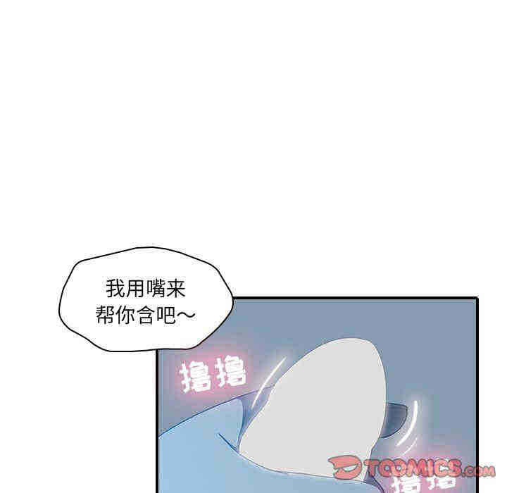 第50张
