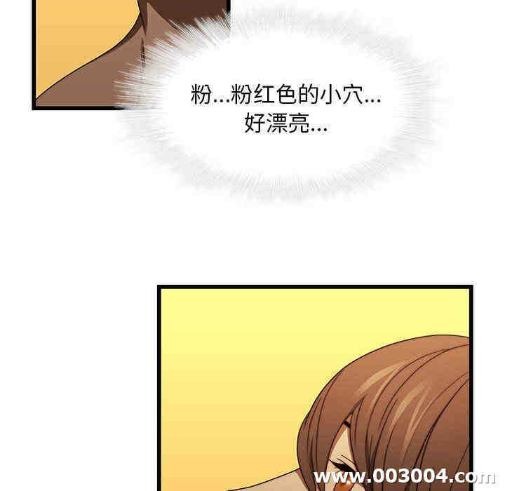 第37张