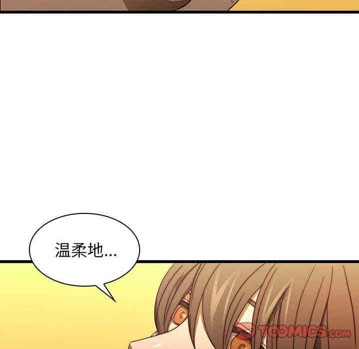第47张