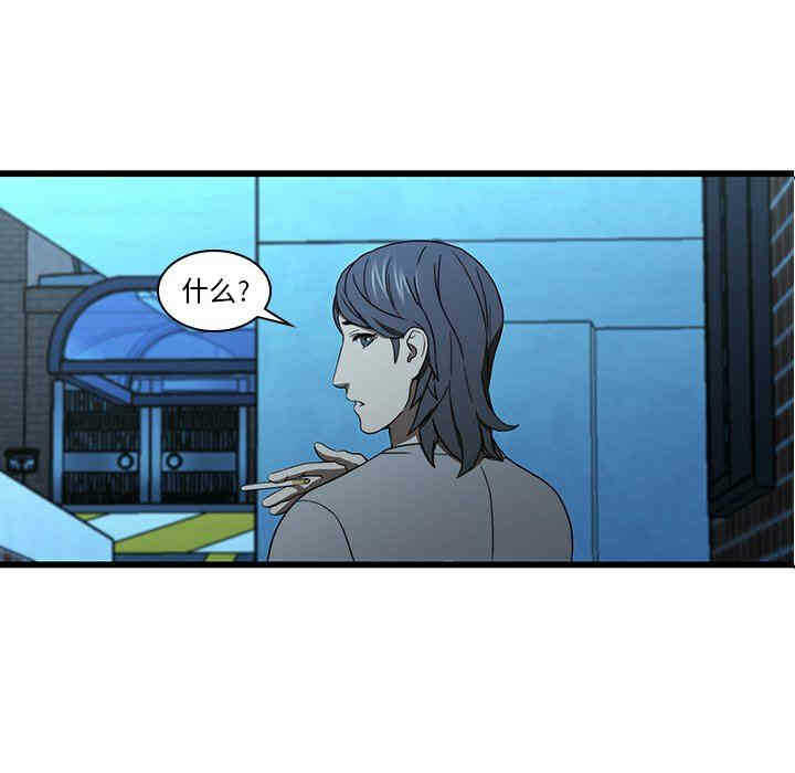 第66张