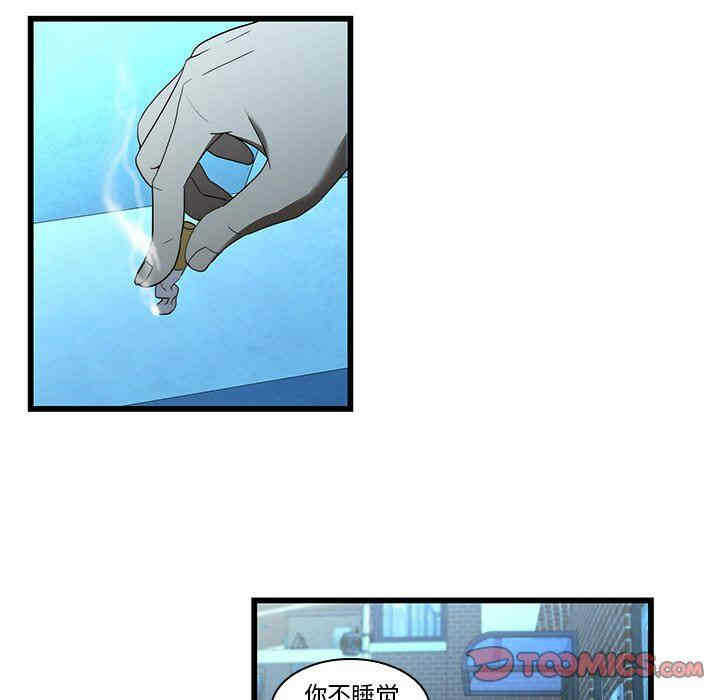 第67张