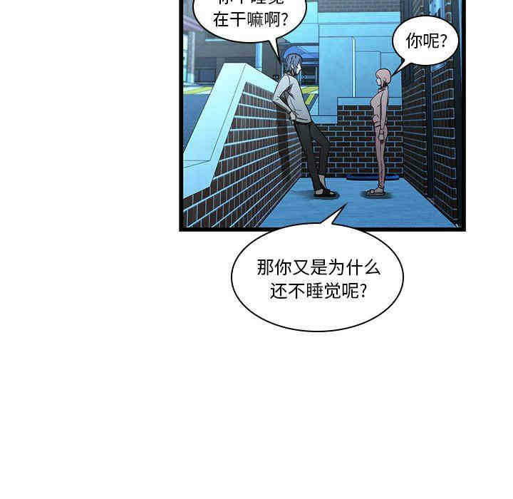 第68张