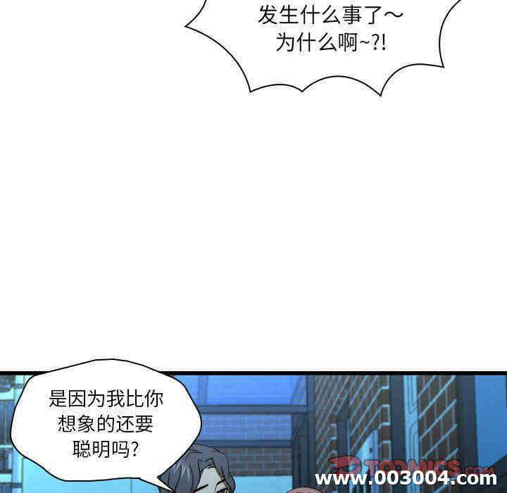 第75张