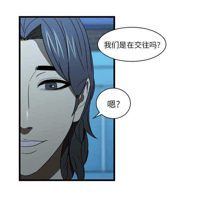 第77张