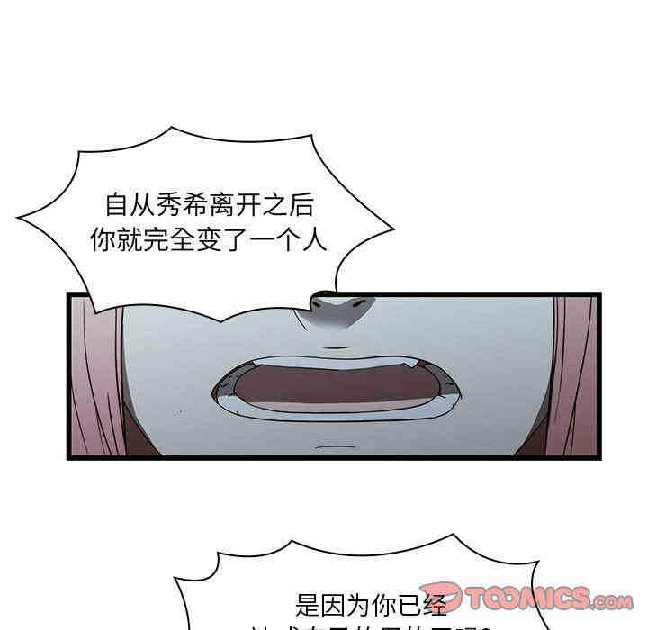第79张