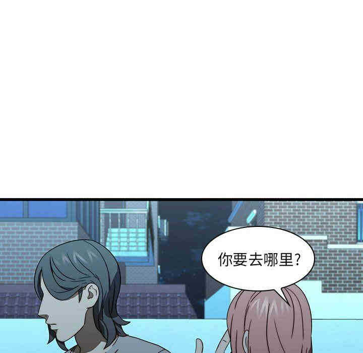 第82张