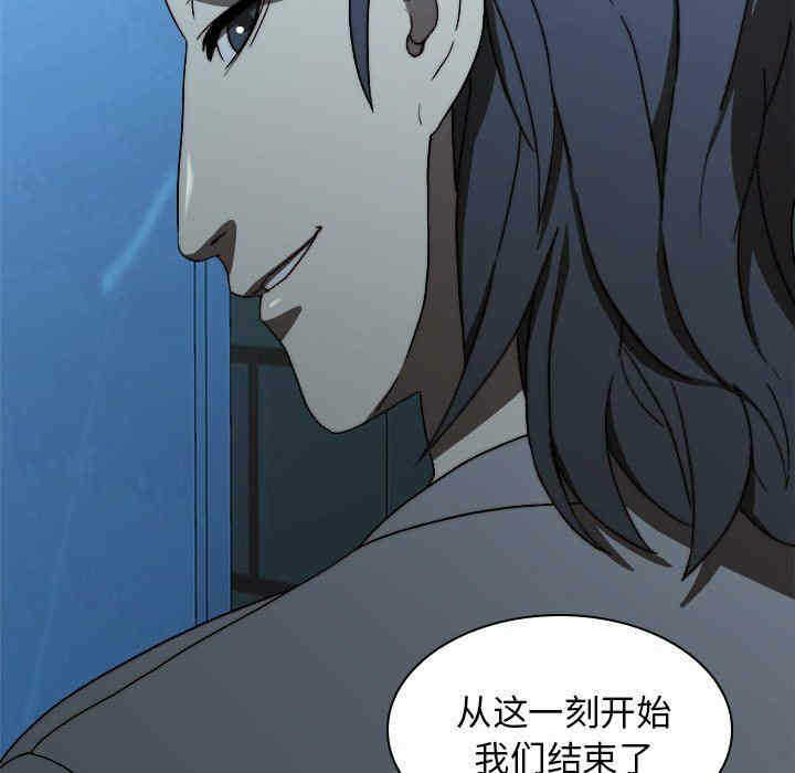 第86张