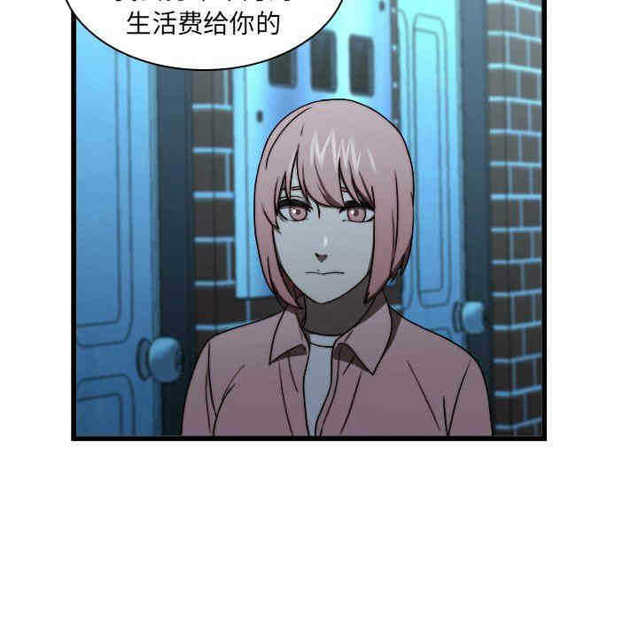 第88张