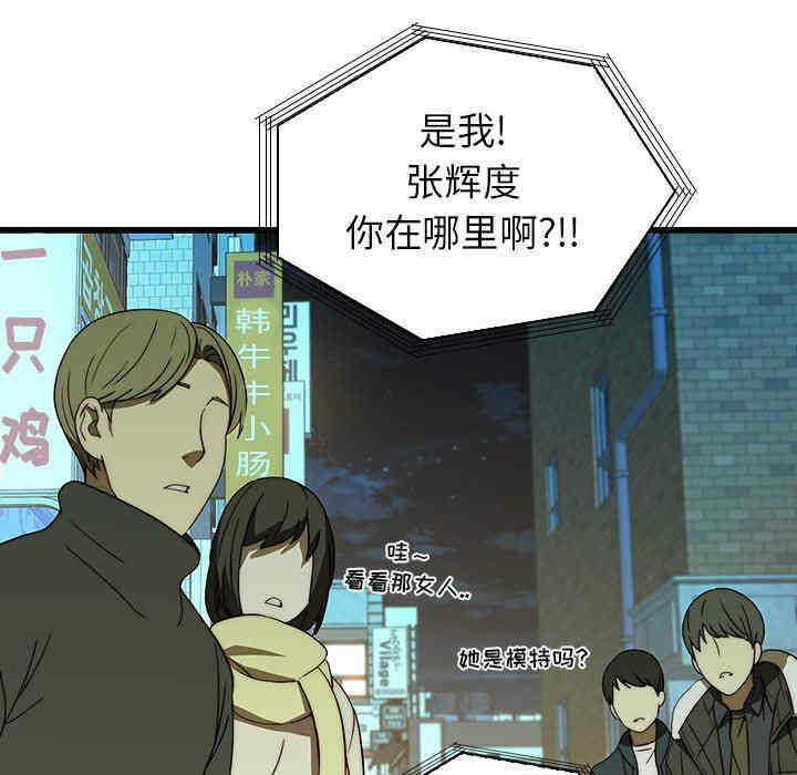 第92张