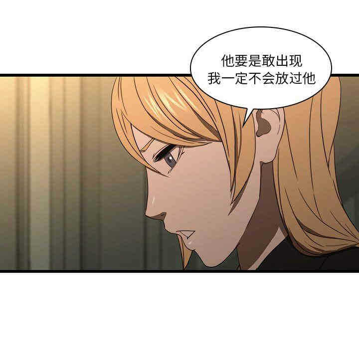 第96张