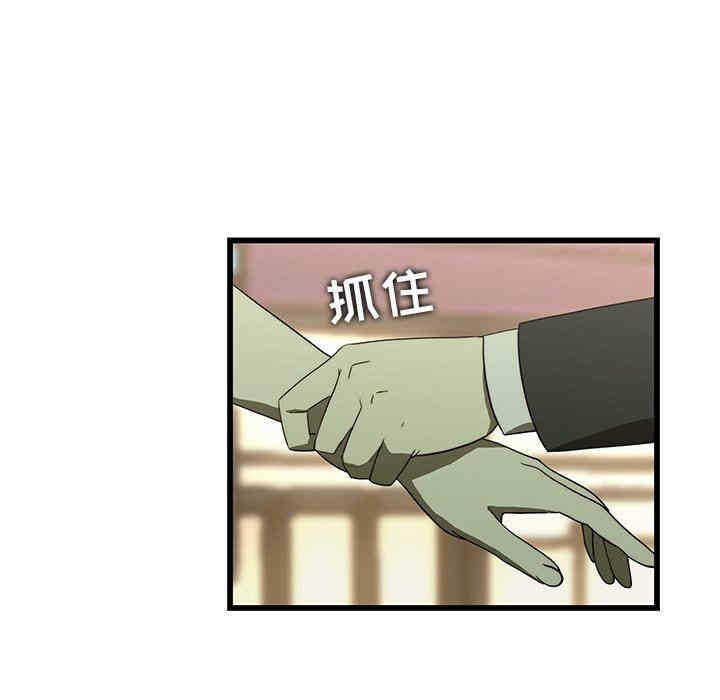 第2张