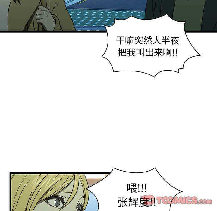 第6张