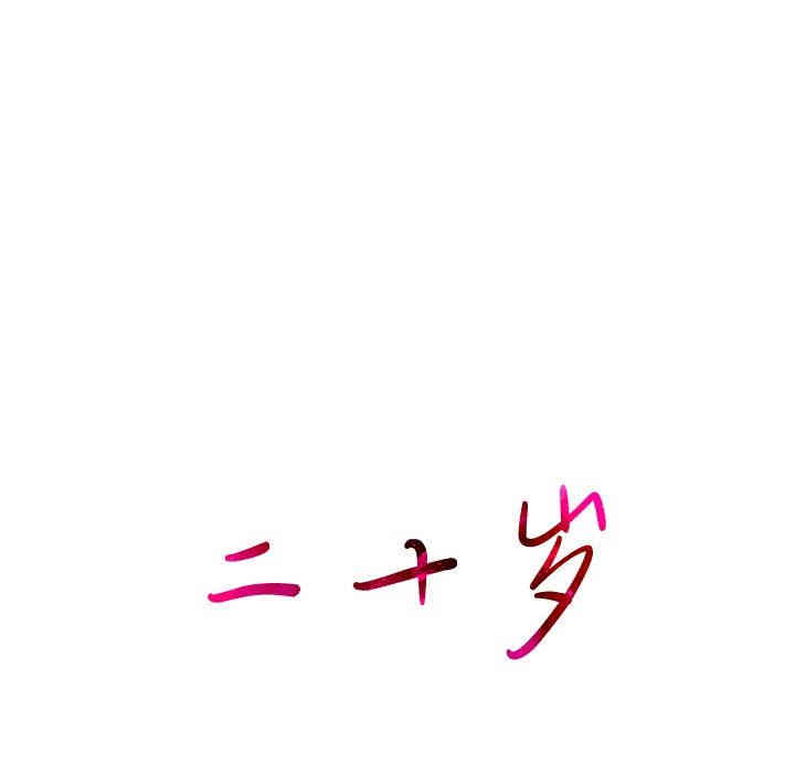 第40张
