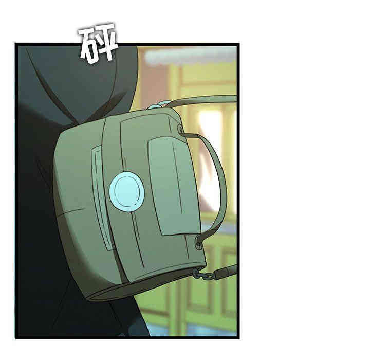 第49张