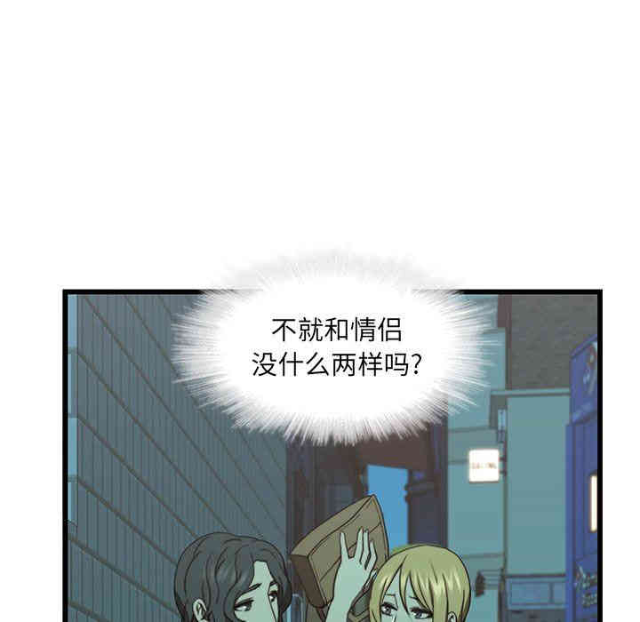 第57张