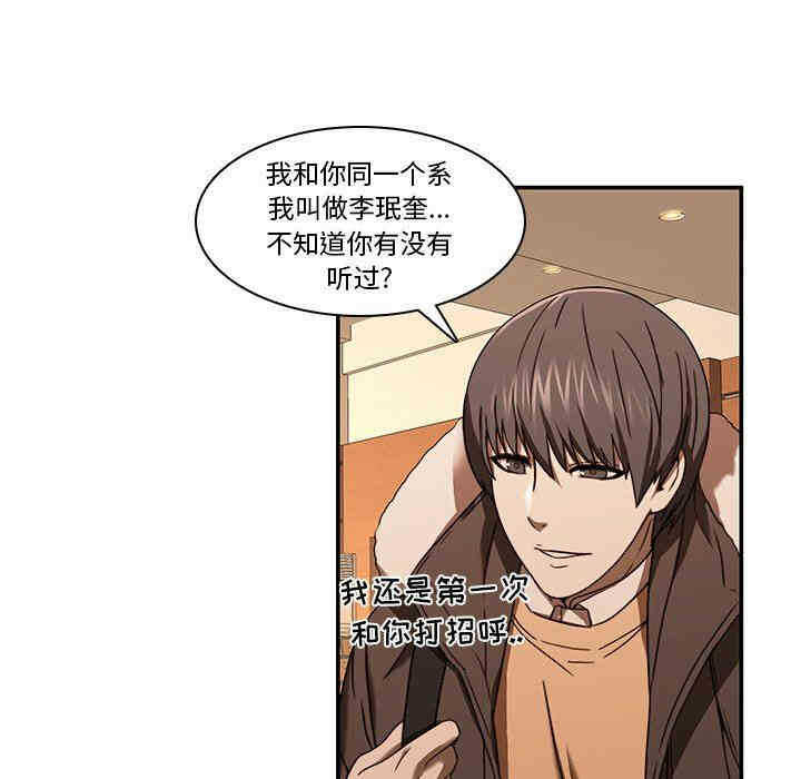 第66张