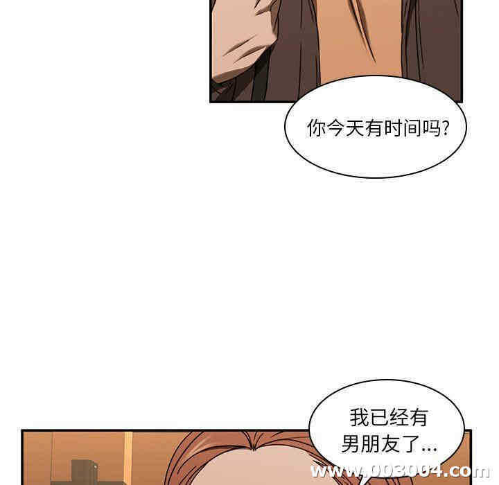 第67张