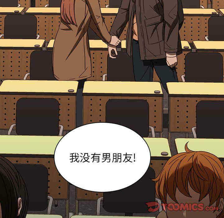 第71张