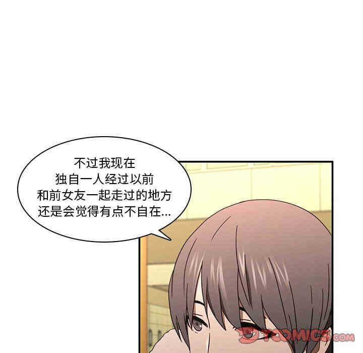 第77张