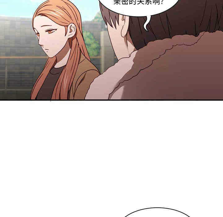 第80张