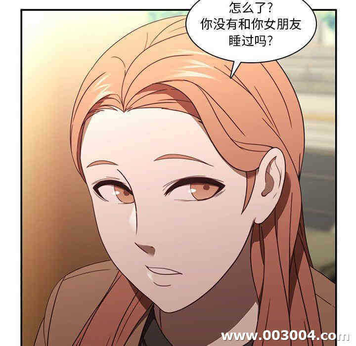 第81张