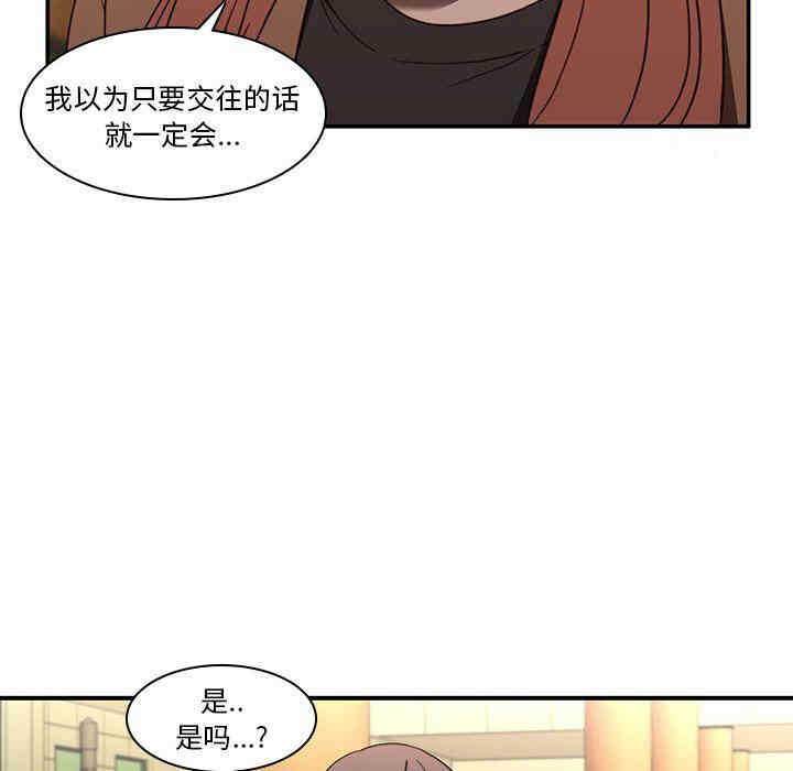 第82张