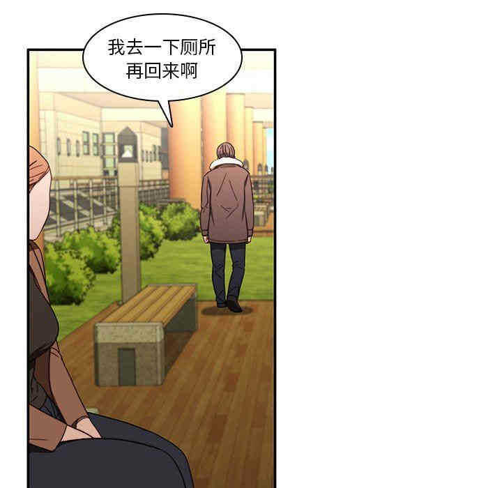 第84张