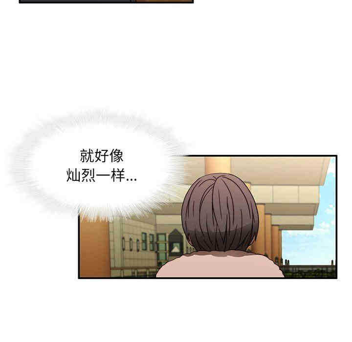 第85张