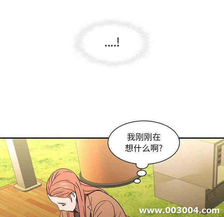 第88张
