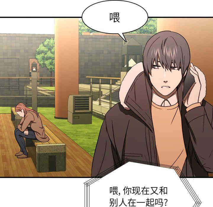 第90张
