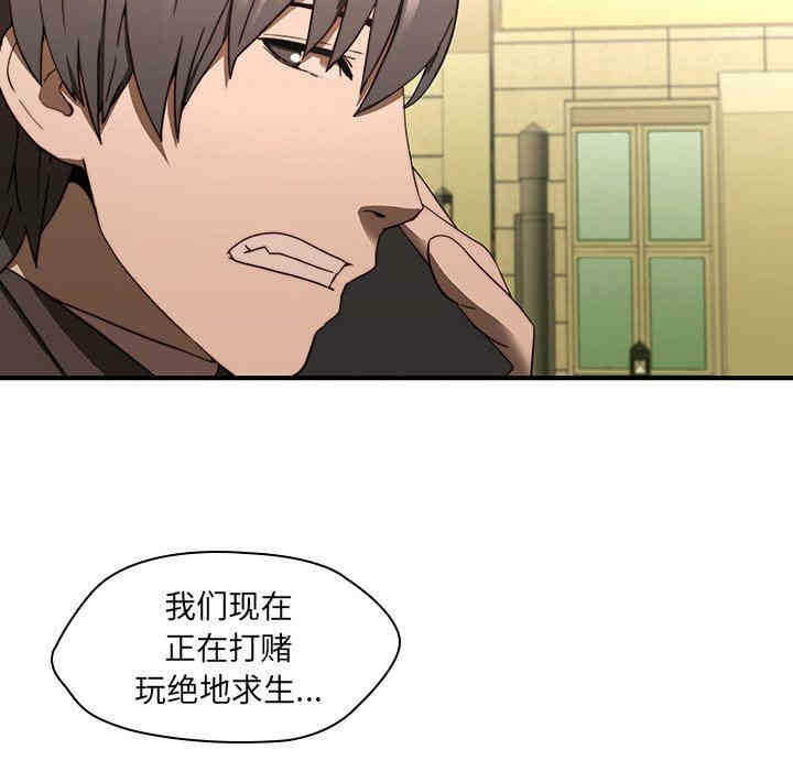 第92张