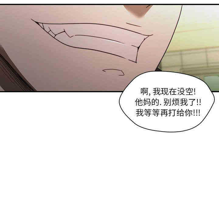 第93张