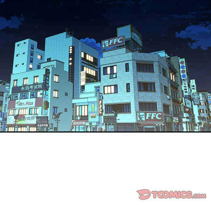 第95张