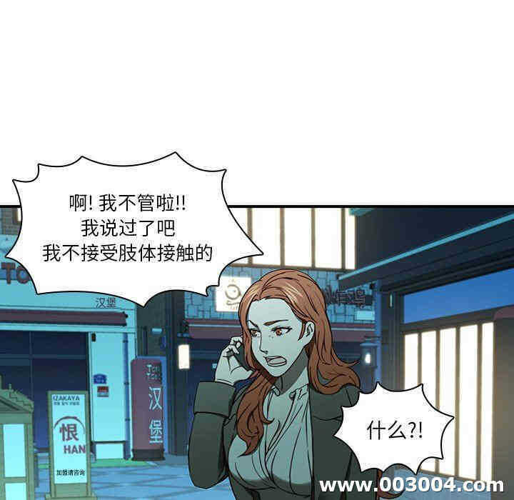 第96张