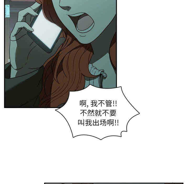 第98张