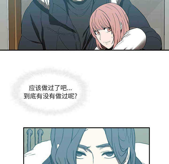 第26张