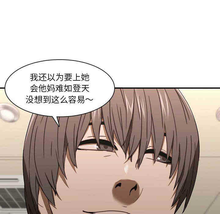 第42张