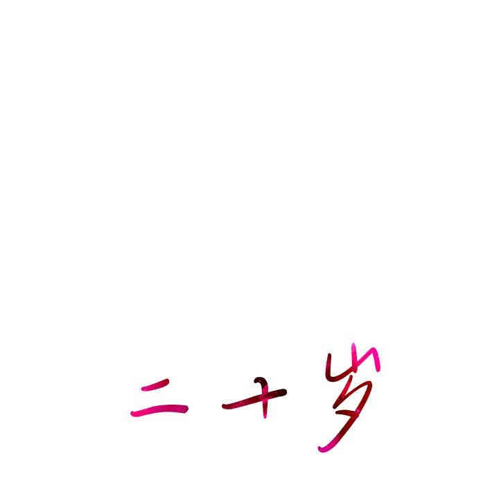 第52张