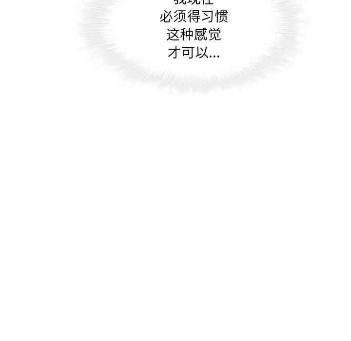 第31张