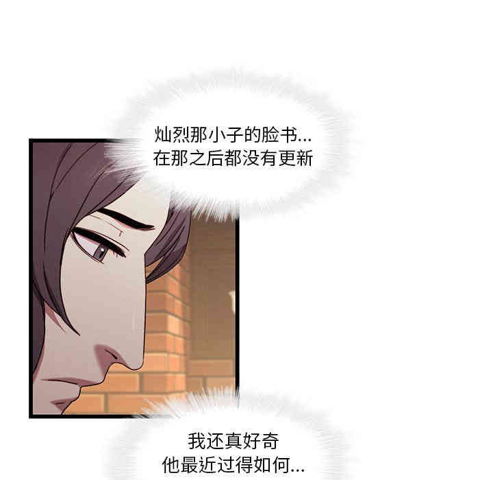 第35张