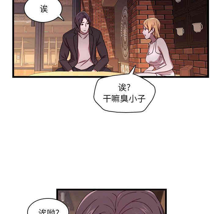 第40张