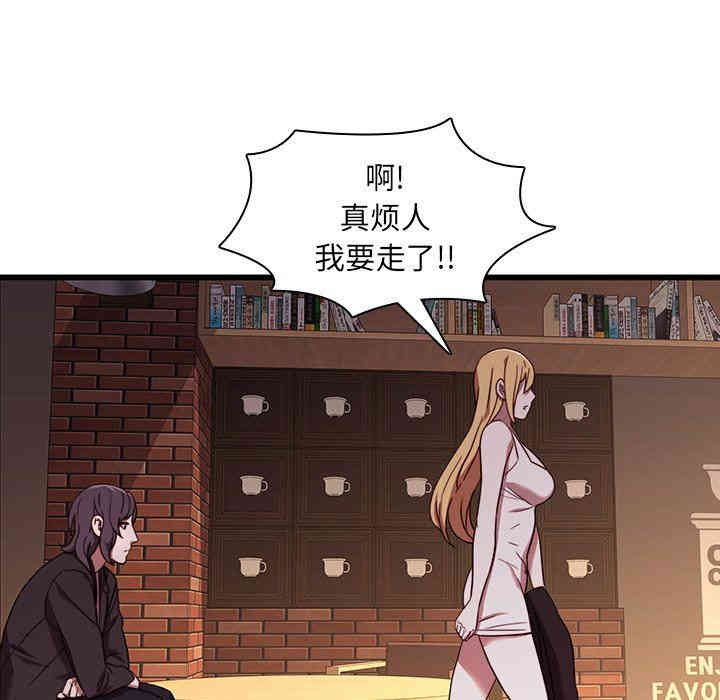 第42张