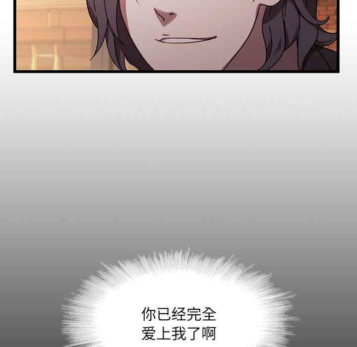 第46张