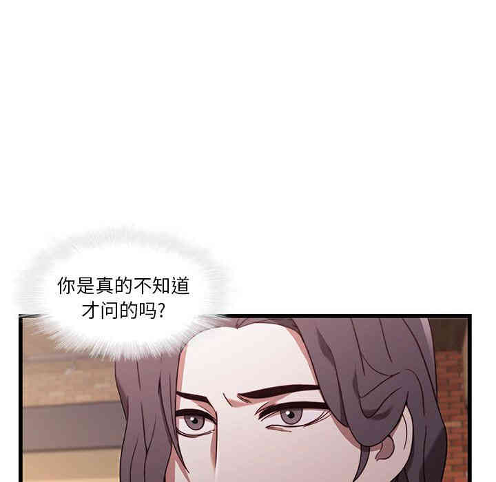 第45张