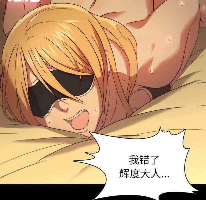 第49张