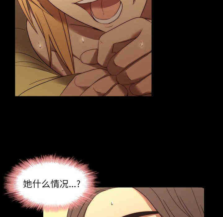 第51张