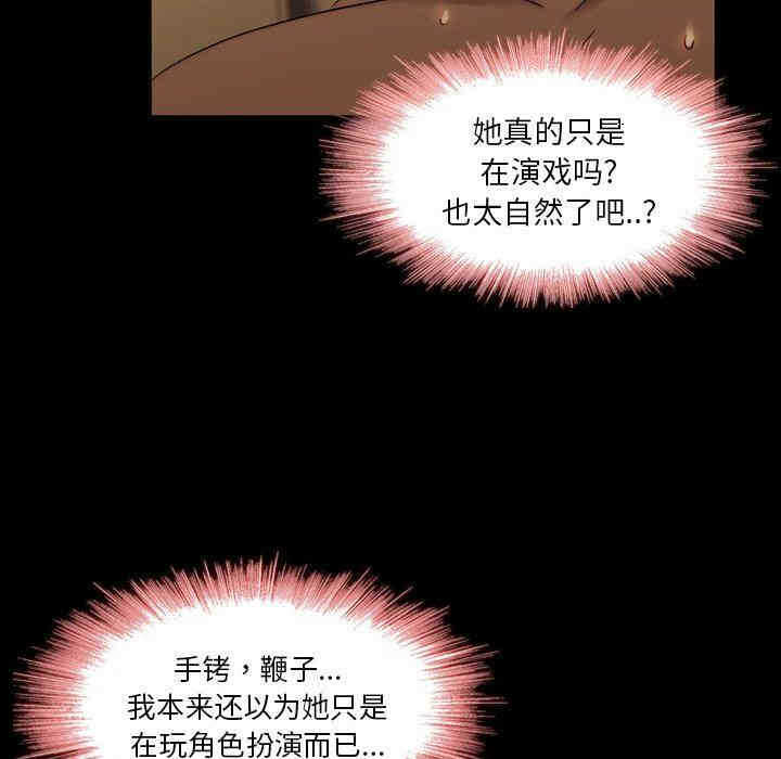 第53张