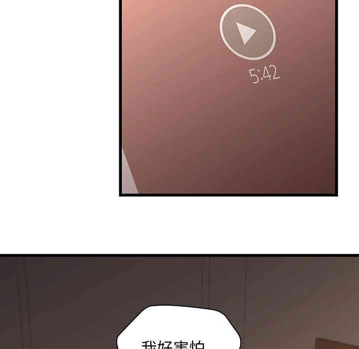 第40张