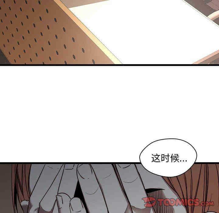 第43张